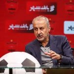 اعتراض شدید پرسپولیسی ها به اقدامات درویش + بانک شهر به دنبال جابجایی مدیرعامل