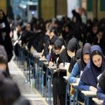 اعلام نتایج نهایی آزمون اختصاصی پذیرش دانشجو – معلم ۱۴۰۴