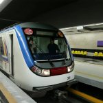 ایستگاه مترو شهید بخارایی از چهارشنبه ۲۹ مرداد تا ۳ شهریور تعطیل است