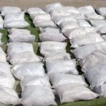 کشف ۱۲۰۰ کیلوگرم مواد مخدر شیشه در کرج + ویدئو کشف ۱۲۰۰ کیلوگرم مواد مخدر شیشه در کرج + ویدئو