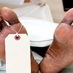 قتلی خونین در بهارستان تهران + جزییات