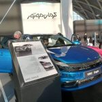 اعلام شرایط پیشفروش محصولات کرمان موتور اعلام شرایط پیشفروش محصولات کرمان موتور