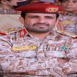 رژیم صهیونیستی در ترور فرمانده یمنی ناکام ماند