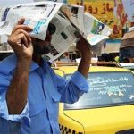 دمای هوای کشور از پنجشنبه ۳ درجه خنک می شود