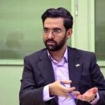 رژیم صهیونیستی از واتساپ برای جاسوسی استفاده می کند