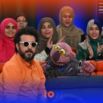 پخش قسمت‌های باقی‌مانده برنامه «۱۰۰۱» از امشب