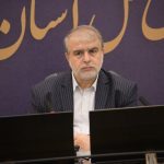 خبر خوب درباره بازگشت ۷۰۰ هکتار از اراضی ملی مازندران به بیت‌المال