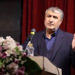 همکاری دوباره با آژانس تصمیم شورای عالی امنیت ملی است