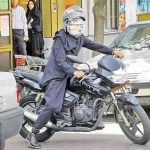 صدور گواهینامه موتور سیکلت برای بانوان ممنوع است