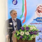 اقتصاد دیجیتال و دولت الکترونیک محور تحول آینده ایران است