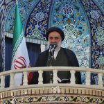 شورای امنیت سازمان ملل تحت نفوذ ابرقدرت‌ها و آمریکا، انگلیس، فرانسه و چین است