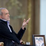 یکی از عوامل اصلی تورم، عملکرد دولت است + فیلم یکی از عوامل اصلی تورم، عملکرد دولت است + فیلم