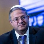 ترکیه همان حماس است + عکس