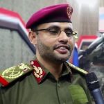 وعده یمن برای انتقام از صهیونیست‌ها