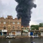 اولین عکس از کابینه دولت انصارالله یمن که در حمله اسرائیل ترور شدند