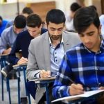 واکنش جالب نفرات برتر کنکور ۱۴۰۴ به رتبه‌های خود + فیلم