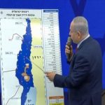 اسرائیل در حال بررسی الحاق بخش‌هایی از کرانه باختری