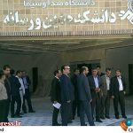 به طور میانگین حدود ۸۰ درصد از دانشجویان صداوسیما در داخل سازمان جذب شدند/ دوست نداریم دانشگاه محیط کارمندی داشته باشد – اخبار سینمای ایران و جهان