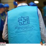 پنجم شهریور آخرین زمان ارسال نسخه بازبینی آثار به «جشنواره فیلم‌های کودکان و نوجوانان» تعیین شد – اخبار سینمای ایران و جهان