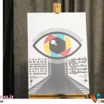 «جشن منتقدان و نویسندگان سینمایی» نامزدهای «بازیگری نقش مکمل زن و مرد» خود را شناخت – اخبار سینمای ایران و جهان