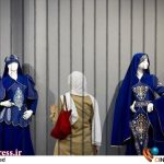 اختیارات آییننامه اجرایی قانون ساماندهی «مد و لباس» به «قادر آشنا» تفویض شد – اخبار سینمای ایران و جهان اختیارات آییننامه اجرایی قانون ساماندهی «مد و لباس» به «قادر آشنا» تفویض شد – اخبار سینمای ایران و جهان