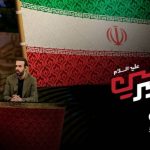 «در مسیر حسین (ع)» به تلویزیون رسید – اخبار سینمای ایران و جهان