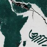 «جنگ کریدورها» به تلویزیون می‌آید – اخبار سینمای ایران و جهان