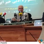 «هادی خورشاهیان» دبیر علمی دومین جشنواره ادبی خیرِ ایران شد – اخبار سینمای ایران و جهان