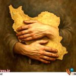 «وطن به روایت من» هیأت‌داوران خود را شناخت – اخبار سینمای ایران و جهان