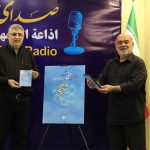 «ایران غنی‌شده» به رادیو می‌آید – اخبار سینمای ایران و جهان