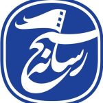 سازمان بسیج رسانه ترور خبرنگاران در غزه را محکوم کرد – اخبار سینمای ایران و جهان