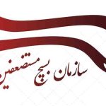 رویداد تازه تاسیسی با عنوان «قلم» فراخوان منتشر کرد – اخبار سینمای ایران و جهان