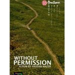حضور «بدون مجوز» در جشنواره بین‌المللی فیلم بوسان – اخبار سینمای ایران و جهان