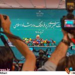 عکس/ نشست رسانهای «وزیر فرهنگ و ارشاد اسلامی دولت چهاردهم» عکس/ نشست رسانهای «وزیر فرهنگ و ارشاد اسلامی دولت چهاردهم»