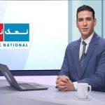 «نمک نشنال» به تلویزیون می‌آید – اخبار سینمای ایران و جهان