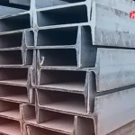 قیمت تیرآهن امروز 26 مرداد ۱۴۰۴ + جدول