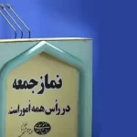 نتانیاهو به جای صحبت درباره مشکل آب ایران به فکر مشکلات آبی شهرک‌های صهیونیستی باشد