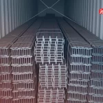 قیمت تیرآهن امروز ۲۱ آبان 1404 + جدول