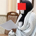 کلاهبرداری زن جوان با پیش‌فروش خودرو+ فیلم