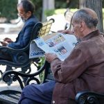 خبرمهم برای مستمری بگیران/ از افزایش حقوق بازنشستگان چه خبر؟ خبرمهم برای مستمری بگیران/ از افزایش حقوق بازنشستگان چه خبر؟