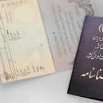 شناسنامه الکترونیک جایگزین شناسنامه کاغذی می‌شود