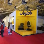 نگاهی به محصولات راحتیران در سی‌ و چهارمین نمایشگاه بین‌ المللی مبلمان