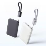 پاوربانک فوق‌باریک و سبک 5 هزار میلی‌آمپر ساعتی شیائومی معرفی شد