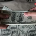 پیش بینی قیمت دلار دوشنبه 17 شهریور 1404 / دلار با امید به مذاکرات سیاسی محتاط شد پیش بینی قیمت دلار دوشنبه 17 شهریور 1404 / دلار با امید به مذاکرات سیاسی محتاط شد