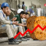 کارگرانی که دستمزدشان حتی کفاف نان خالی را نمی‌دهد، عامل اصلی گرانی نیستند