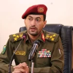 یحیی سریع ترور شد؟