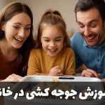 آموزش جوجه کشی در خانه • مجله تصویر زندگی آموزش جوجه کشی در خانه • مجله تصویر زندگی