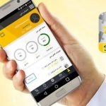 ایرانسل افزایش ۵۰ درصدی قیمت بسته‌های اینترنت را تکذیب کرد