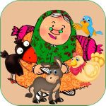 تعبیر خواب مهمان ناخوانده حضرت یوسف + تعبیر مهمانی ابراهیم کرمانی و لوک اویتنهاو تعبیر خواب مهمان ناخوانده حضرت یوسف + تعبیر مهمانی ابراهیم کرمانی و لوک اویتنهاو