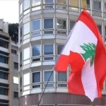 حزب الله باید تسلیم شود